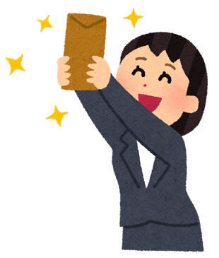 ボーナス・お給料を貰う会社員