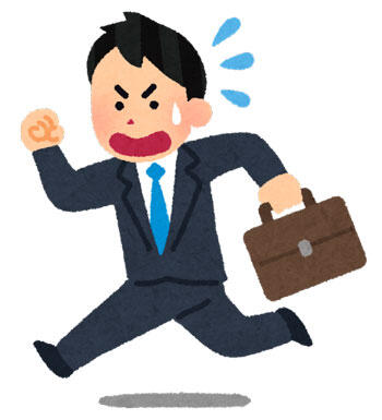 焦った表情で急いでいる人