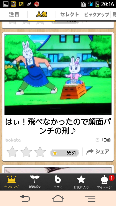 712e78a3.png