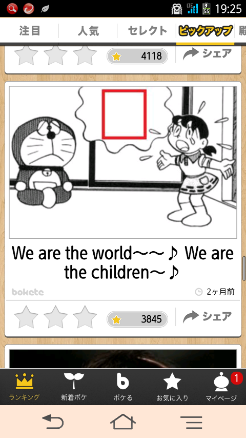 7271e648.png