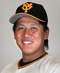 戸根千明