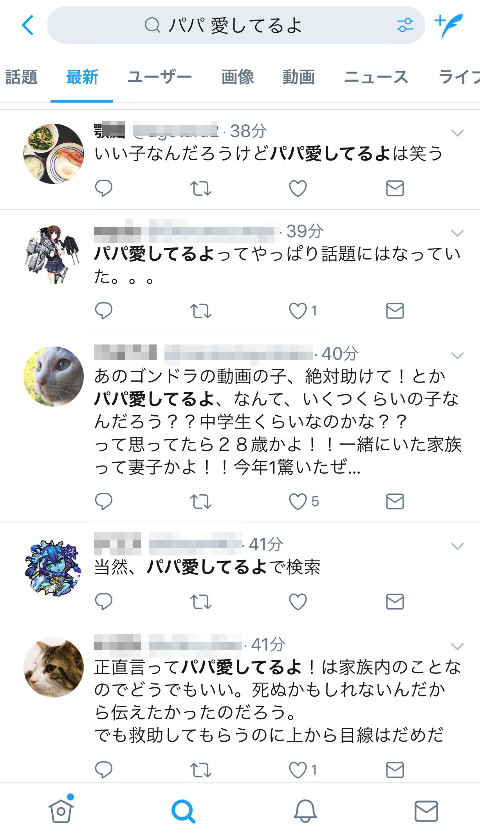 744c4555.jpg
