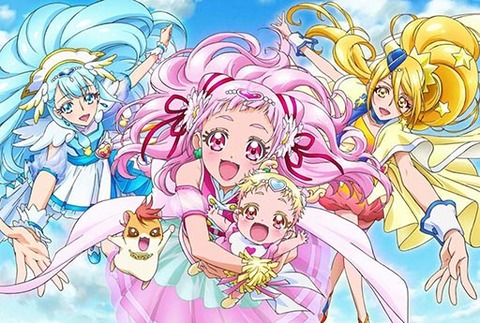 プリキュア