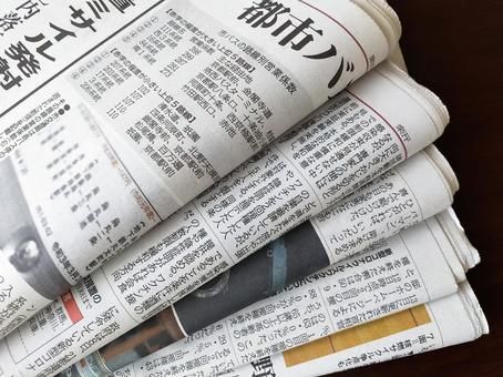 売春