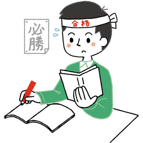 受験勉強中の男性