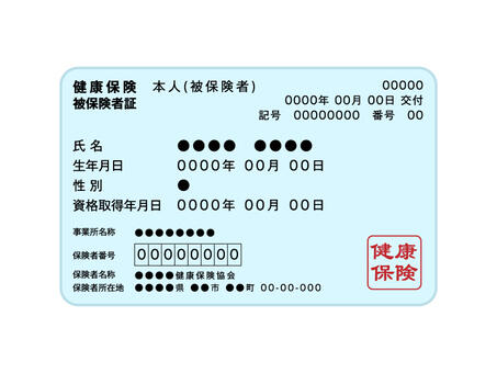 8b7a264615dc94e131216c21f8e8ed11_t