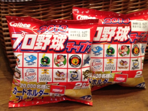 786b30b5.jpg