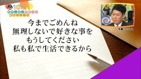 78930495.jpg
