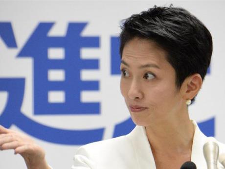 蓮舫