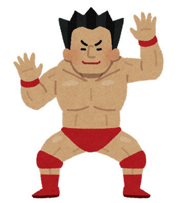 プロレスラー