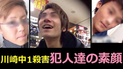 ネギ速 舟橋龍一 ネギ速 舟橋龍一