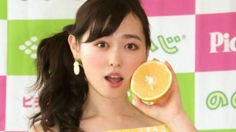 福原遥