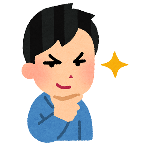pose_kiri_man