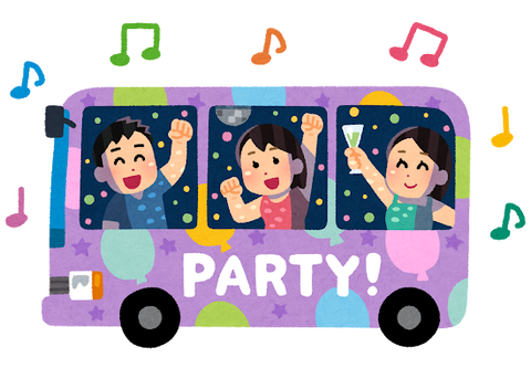 dance_party_bus