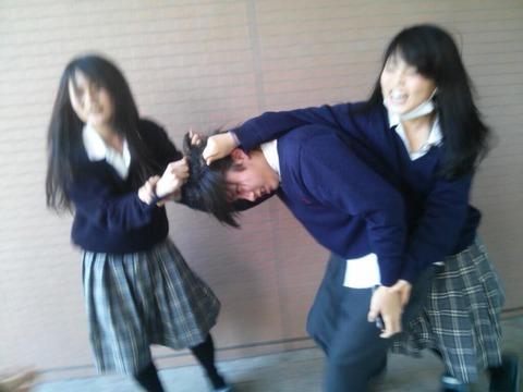 イジメ