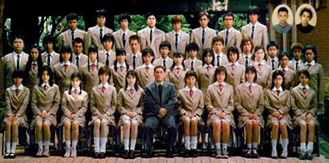 学校 事件