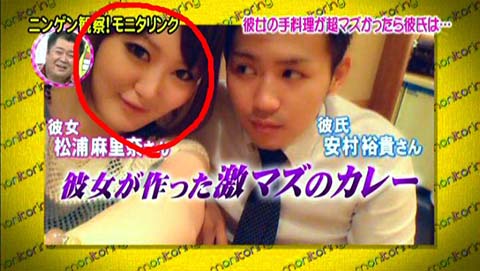 声優黒歴史