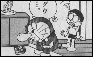 noroi12