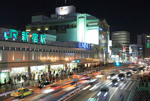 新宿駅