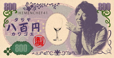 7d091c67768c22d0208eb8a8fb39652b