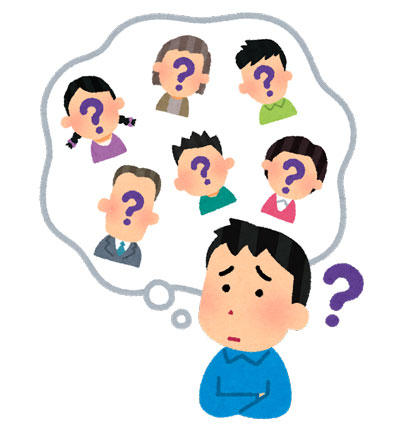 顔を覚えるのが苦手な男性
