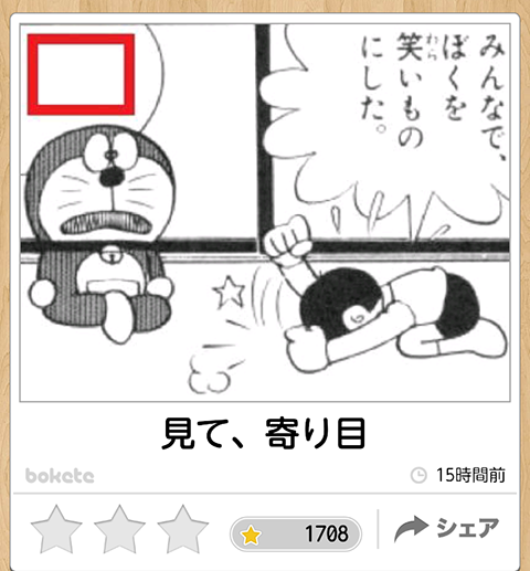 9be7d17f