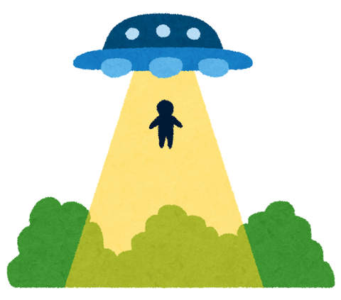 UFO