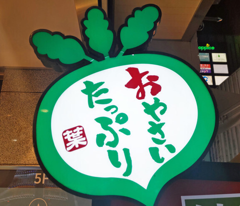 タイトルなし