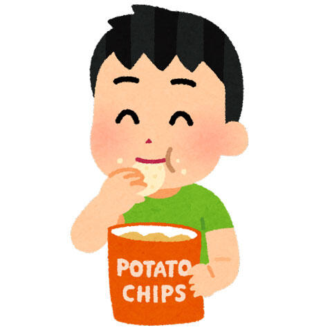 ポテトチップを食べる人