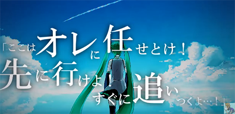 死亡フラグ