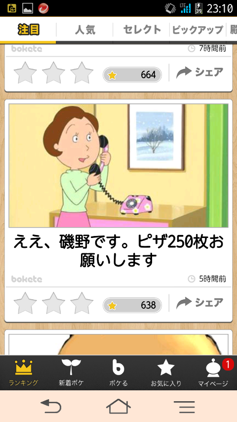 83fbdf51.png