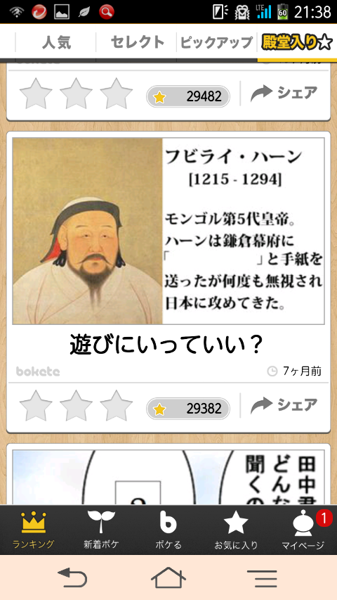 84642f59.png
