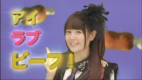 竹達彩奈