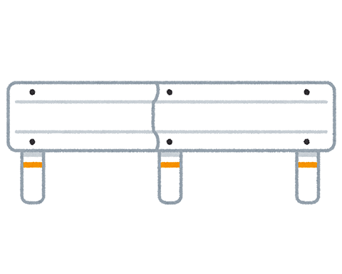 road_guard_rail