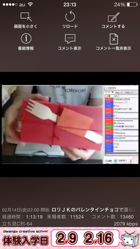 no title