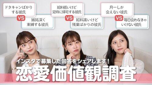 【悲報】女の子「処女でまともな子いないよ？」←女の子からの共感の嵐