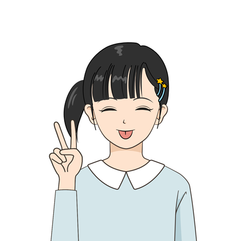 女の子