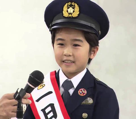 鈴木福