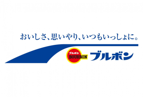 ブルボン