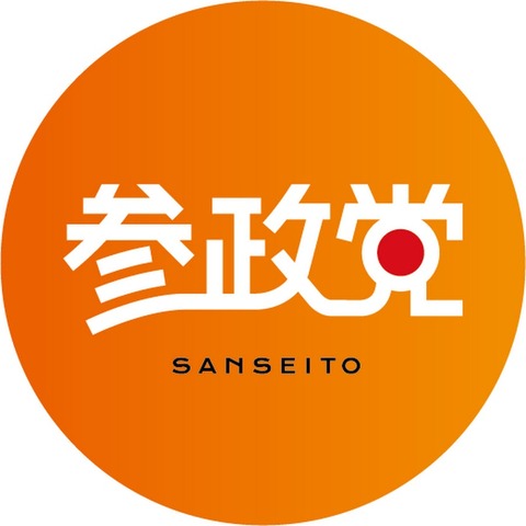 channels4_profile (24)