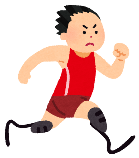 パラリンピック