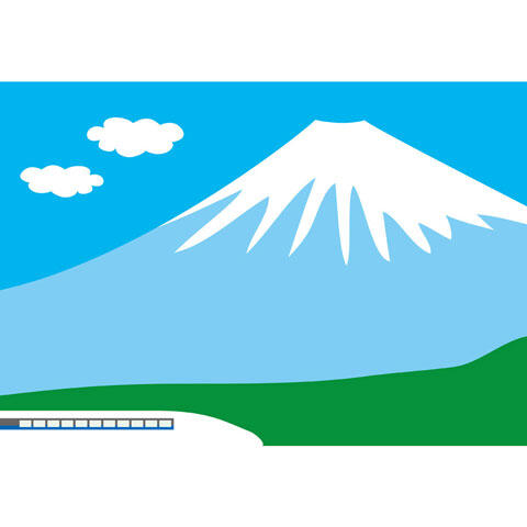 富士山