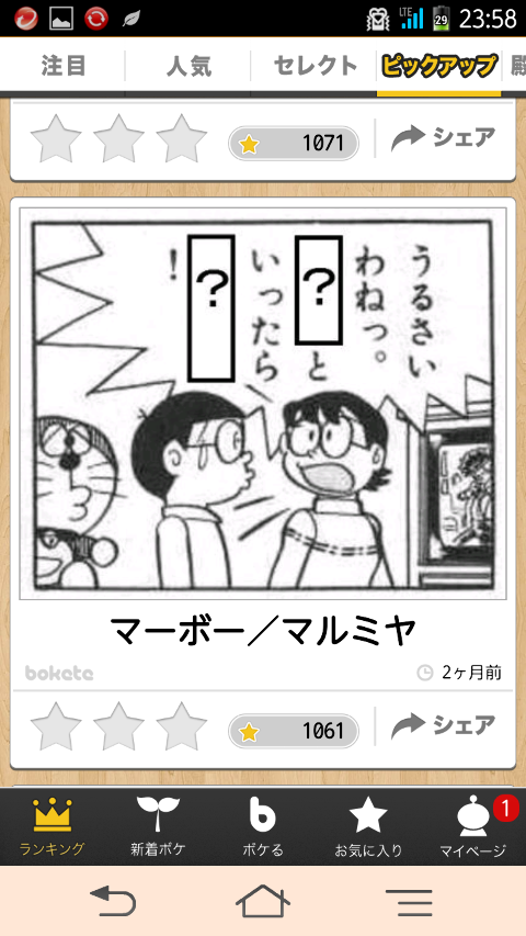 8aa36a28.png
