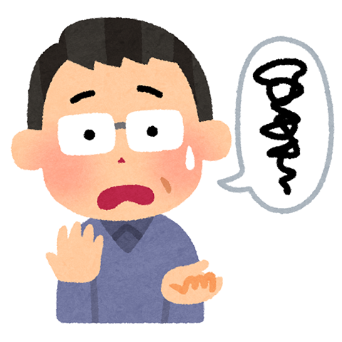 言葉