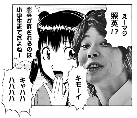 2fbaf52594304cfb8ca3b68e7d734ed3