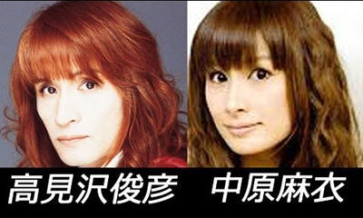 似ている芸能人
