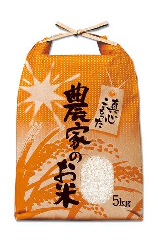 【悲報】コメ農家「怒り心頭状態です」卸売価格は半値以下に…国の対策を強く求める