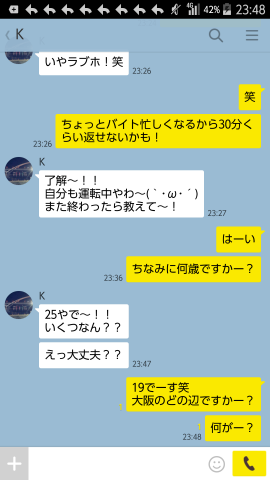 8b91988a.png
