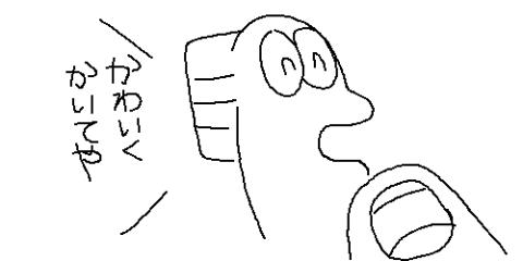 8c6c1e64.png