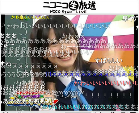 20110602_ishida_haruka1
